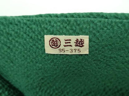 平和屋着物●九寸名古屋帯　絞り　枝花文　三越扱い　正絹　逸品　DABE5469ps