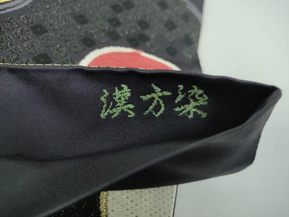 平和屋着物●六通柄袋帯　唐織　漢方染　星玉文　金糸　正絹　逸品　DABE5485ps