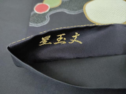 平和屋着物●六通柄袋帯　唐織　漢方染　星玉文　金糸　正絹　逸品　DABE5485ps