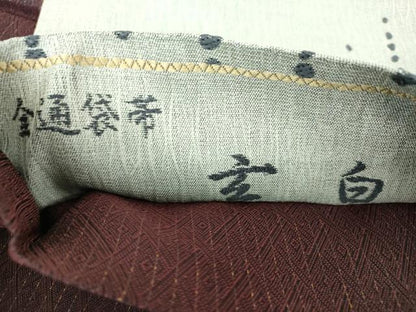平和屋着物▽両面　全通柄袋帯　スリーシーズン　春夏秋　玄白　銀糸　正絹　逸品　DABE5491ps