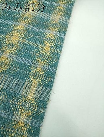 平和屋着物●太鼓柄袋帯　組織　横段文　金糸　正絹　逸品　DABE5497ps
