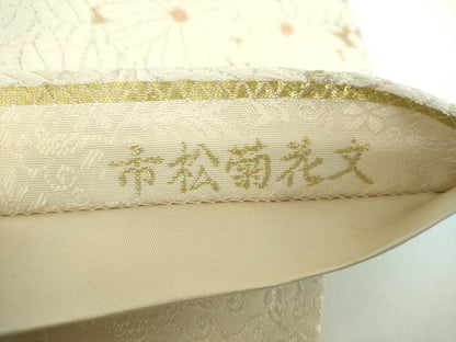平和屋着物●西陣　田中義織物謹製　六通柄袋帯　唐織　九百芙蓉　市松菊花文　金銀糸　証紙付き　正絹　逸品　DABE5499ps