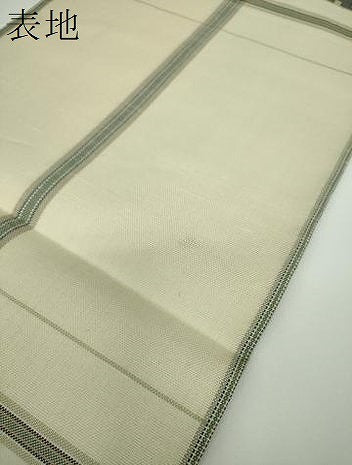 平和屋着物●六通柄　本袋帯　紬地　龍村平蔵柄　甲比丹孔雀　正絹　逸品　DABE5505ps