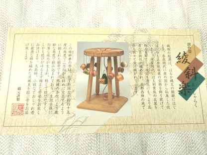 平和屋着物●両面　全通柄袋帯　綾斜楽　間道　横田織物謹製　証紙付き　正絹　逸品　未使用　DABE5508ps