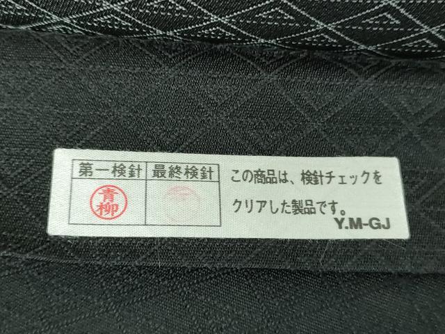 平和屋着物●六通柄袋帯　唐織　横段花文　黒地　金糸　正絹　逸品　DABE5517ps