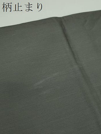 平和屋着物●六通柄袋帯　唐織　平安五彩　舞楓桜　金糸　正絹　逸品　DABE5521ps
