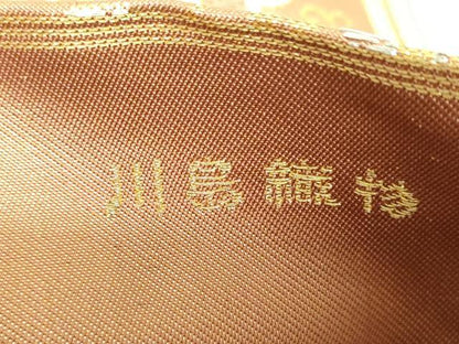 平和屋着物●西陣　川島織物　六通柄　本袋帯　蜀江花文　金銀糸　正絹　逸品　DABE5527ps