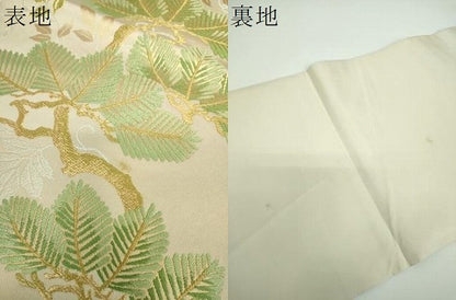 平和屋着物●西陣　川島織物　六通柄　本袋帯　唐織　松藤　金糸　正絹　逸品　DABE5529ps