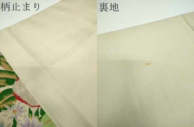 平和屋着物●西陣　川島織物　六通柄　本袋帯　花尽くし　金銀糸　正絹　逸品　DABE5530ps