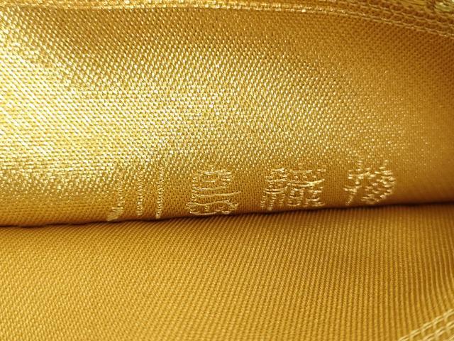 平和屋着物●西陣　川島織物　六通柄　本袋帯　鳳凰　金銀糸　正絹　逸品　DABE5532ps