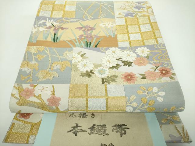 平和屋着物●爪掻き本綴れ　六通柄袋帯　変わり市松花文　金銀糸　証紙付き　正絹　逸品　未使用　DABE5538ps