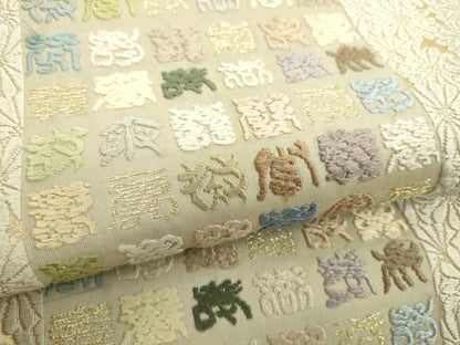 平和屋着物●両面　六通柄袋帯　彩重唐織　草木染　文字文　花間道　金糸　正絹　逸品　DABE5540ps