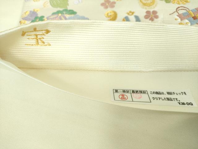 平和屋着物●西陣の老舗　1782年創業　山下織物　六通柄袋帯　宝　金糸　正絹　逸品　DABE5545ps