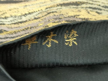平和屋着物●西陣織　陰山織物謹製　箔屋清兵衛　六通柄袋帯　草木染　波霞　金糸　正絹　逸品　DABE5554ps