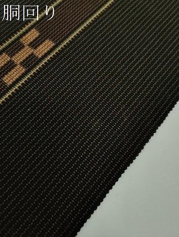 平和屋着物●沖縄県伝統工芸品　八重山ミンサー　手織り　八寸名古屋帯　間道　黒地　綿　逸品　DABE5561ps