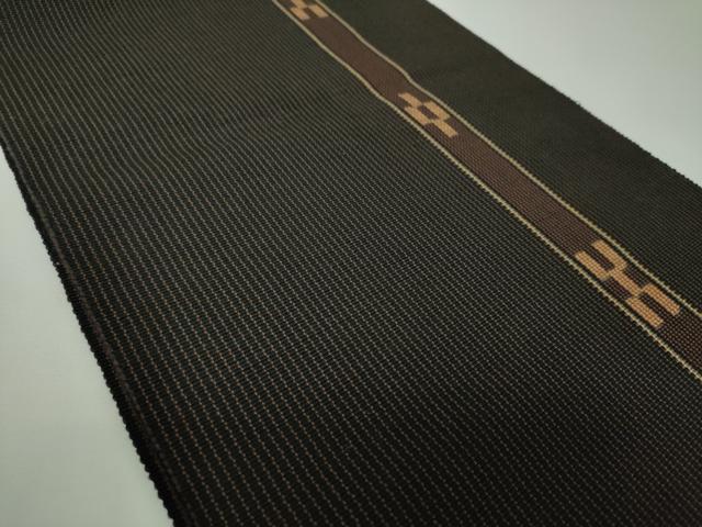 平和屋着物●沖縄県伝統工芸品　八重山ミンサー　手織り　八寸名古屋帯　間道　黒地　綿　逸品　DABE5561ps