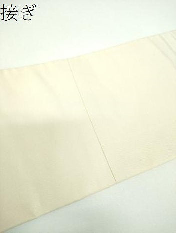 平和屋着物●九寸名古屋帯　名物裂　笹蔓緞子　金糸　正絹　逸品　DABE5565ps