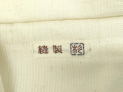 平和屋着物●洛風林　工芸帯地　銀座きしや　九寸名古屋帯　紬地　花菱文　金銀糸　正絹　逸品　DABE5567ps
