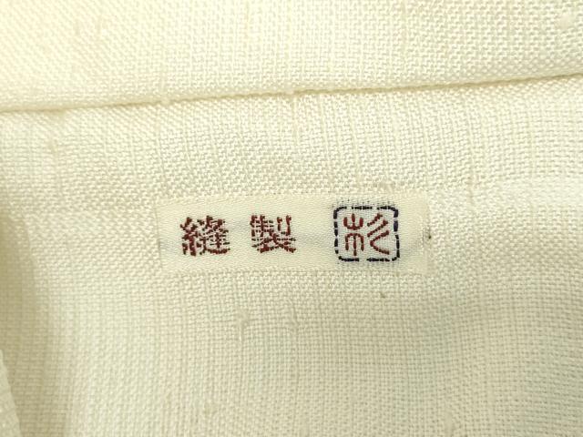 平和屋着物●洛風林　工芸帯地　銀座きしや　九寸名古屋帯　紬地　花菱文　金銀糸　正絹　逸品　DABE5567ps