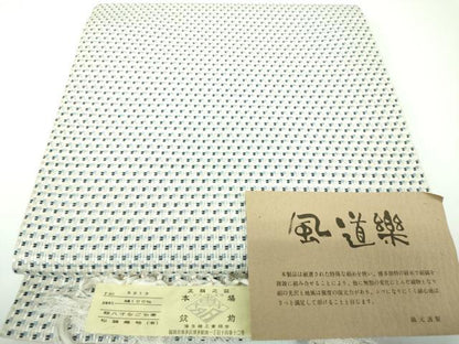 平和屋着物●本場筑前博多織　八寸名古屋帯　風道楽　松装織物謹製　証紙付き　正絹　逸品　未使用　DABE5582ps