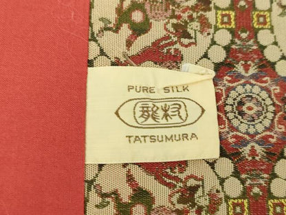 平和屋着物●龍村美術織物　九寸開き名古屋帯　獅子狩文錦　正絹　逸品　DABE5591ps