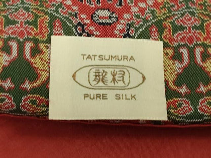 平和屋着物●龍村美術織物　九寸開き名古屋帯　円文白虎朱雀錦　正絹　逸品　DABE5596ps