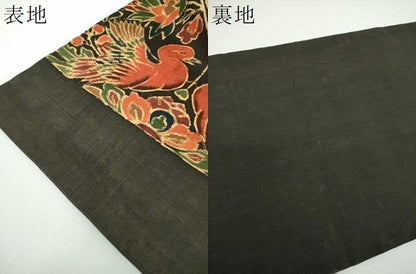 平和屋着物●九寸名古屋帯　紬地　型染　更紗花鳥文　黒地　正絹　逸品　DABE5601ps