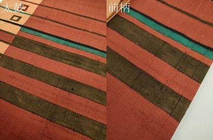 平和屋着物●九寸名古屋帯　作家物　生紬　横段文　正絹　逸品　未使用　DABE5604ps