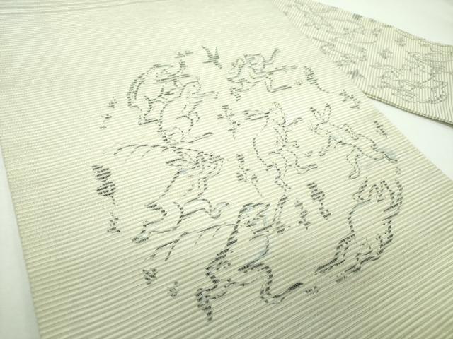 平和屋着物●西陣　九寸名古屋帯　京都・西陣絵引箔織　美濃手漉和紙　鳥獣戯画　証紙付き　正絹　逸品　未使用　DABE5607ps