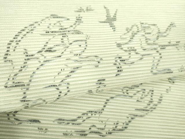 平和屋着物●西陣　九寸名古屋帯　京都・西陣絵引箔織　美濃手漉和紙　鳥獣戯画　証紙付き　正絹　逸品　未使用　DABE5607ps