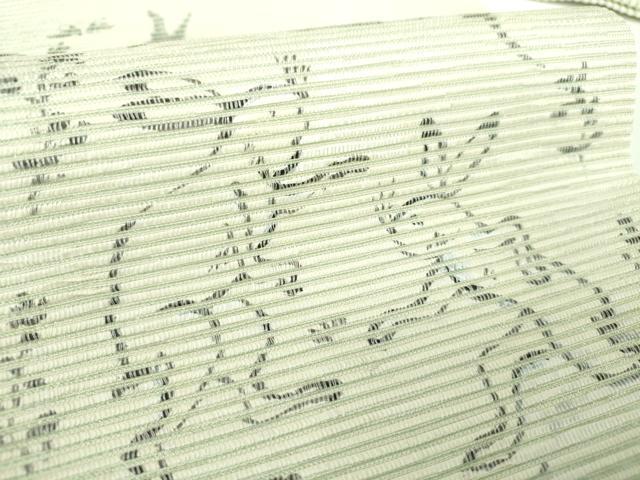 平和屋着物●西陣　九寸名古屋帯　京都・西陣絵引箔織　美濃手漉和紙　鳥獣戯画　証紙付き　正絹　逸品　未使用　DABE5607ps