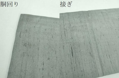 平和屋着物●九寸名古屋帯　紬地　型染　若松葉　正絹　逸品　DABE5611ps