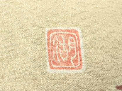 平和屋着物●十日町　名門　滝泰謹製　中国三大刺繍　相良刺繍　つけ帯　おぼろ染め　襲絞り　霞花文　金通し地　正絹　逸品　DABE5614ps