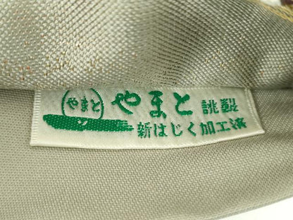 平和屋着物●ワンタッチつけ帯　唐織　蔦の葉花文　金銀糸　やまと誂製　正絹　逸品　DABE5620ps