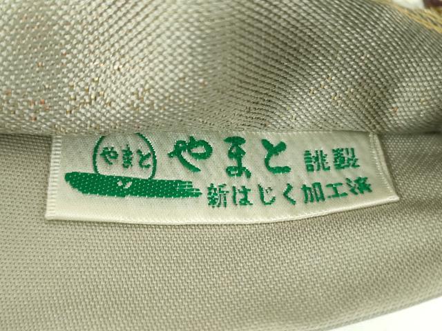 平和屋着物●ワンタッチつけ帯　唐織　蔦の葉花文　金銀糸　やまと誂製　正絹　逸品　DABE5620ps