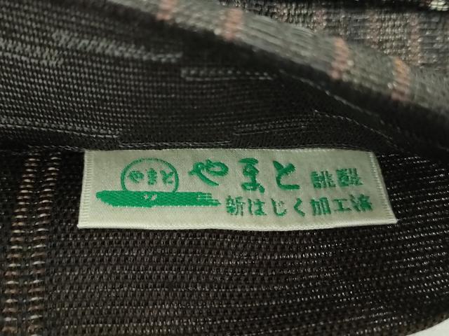 平和屋着物▽ワンタッチつけ帯　スリーシーズン　春夏秋　葡萄蔦の葉文　金糸　正絹　逸品　未使用　DABE5622ps