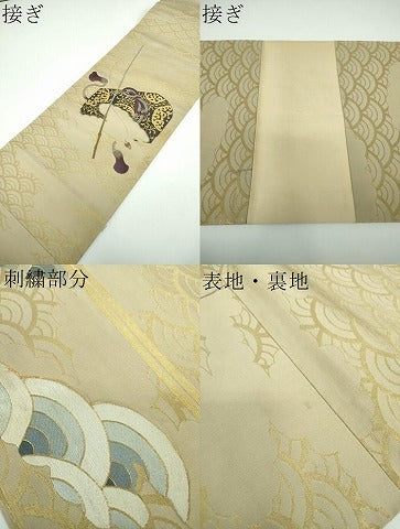 平和屋着物●アンティーク　大正ロマン　太鼓柄京袋帯　駒刺繍　総刺繍　檜扇花文　金糸　正絹　逸品　DABB7231op 平和屋着物○極上 アンティーク 大正ロマン 振袖 駒刺繍 松竹梅檜扇花