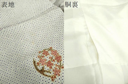平和屋着物●訪問着　総絞り　松竹梅　金彩　正絹　逸品　DABE5641ps