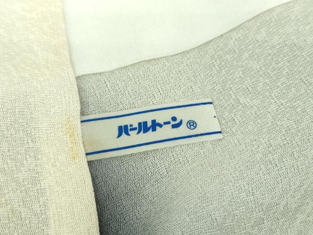 平和屋着物●訪問着　総絞り　舞花文　黒地　正絹　逸品　DABE5648ps