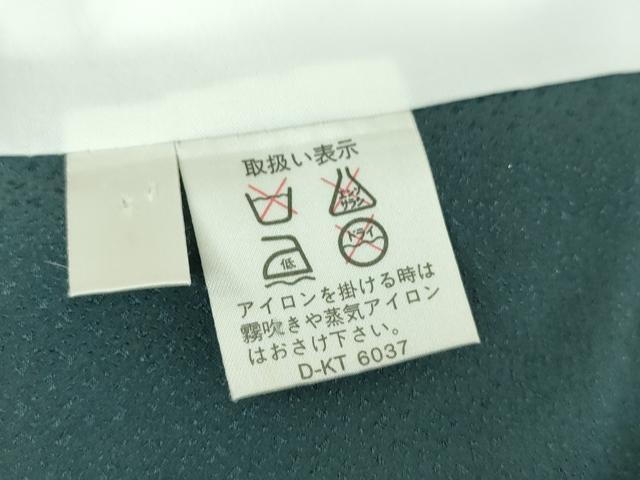 平和屋着物●訪問着　辻が花　暈し染め　金彩　正絹　逸品　DABE5656ps