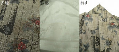 平和屋着物●本場大島紬　9マルキ　草花文　正絹　逸品　DABE5657ps
