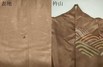 平和屋着物●訪問着　刺繍　絞り　立波文　金彩　ロング丈　正絹　逸品　DABE5661ps