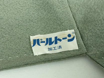 平和屋着物●訪問着　作家物　枝花風景　暈し染め　正絹　逸品　DABE5662ps