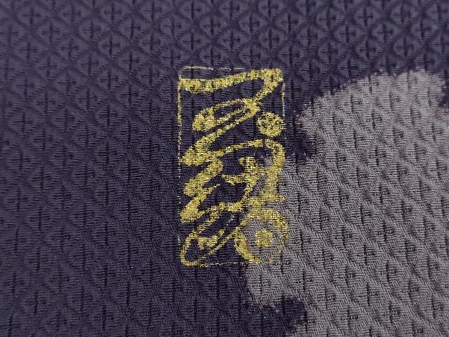 平和屋着物●中村玉緒　小紋　雪輪文　金彩　正絹　逸品　DABE5669ps