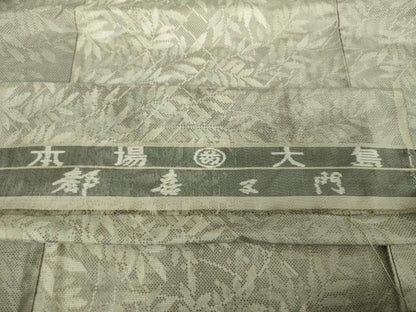 平和屋着物●都喜ヱ門　本場大島紬　9マルキ　草葉文　藤絹織物謹製　反端付き　正絹　逸品　DABE5677ps