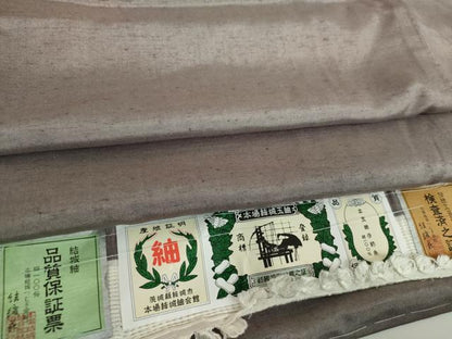 平和屋着物●本場結城玉紬　色無地　紫鼠色　証紙付き　正絹　逸品　未使用　DABE5681ps
