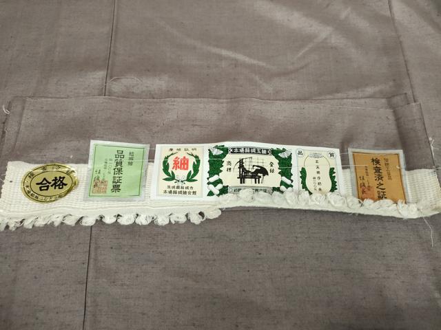 平和屋着物●本場結城玉紬　色無地　紫鼠色　証紙付き　正絹　逸品　未使用　DABE5681ps