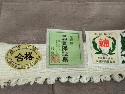 平和屋着物●本場結城玉紬　色無地　紫鼠色　証紙付き　正絹　逸品　未使用　DABE5681ps
