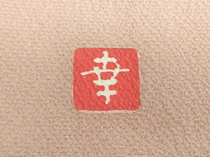 平和屋着物●ファッションデザイナー　花井幸子　訪問着　駒刺繍　枝垂れ桜　暈し染め　金糸　やまと誂製　正絹　逸品　DABE5688ps