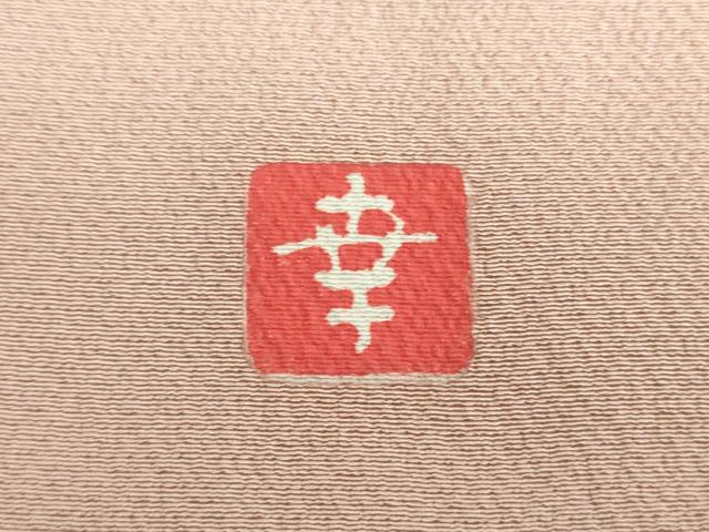 平和屋着物●ファッションデザイナー　花井幸子　訪問着　駒刺繍　枝垂れ桜　暈し染め　金糸　やまと誂製　正絹　逸品　DABE5688ps